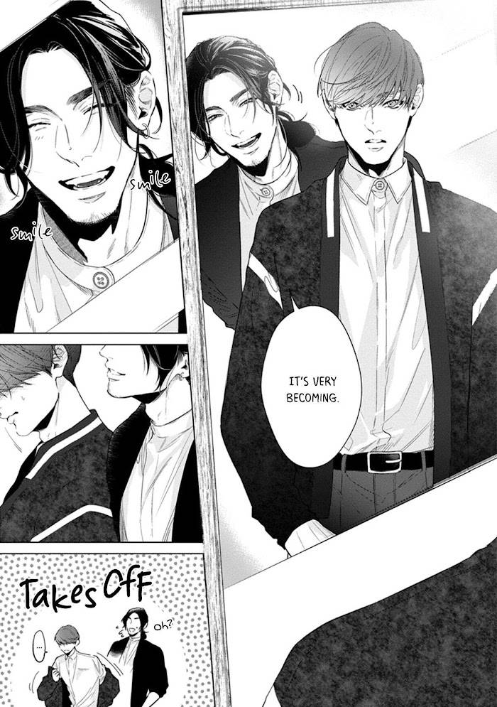 #ove: 4-page Anthology ~At that moment, I fell in love!~ - chapter 6 - #3
