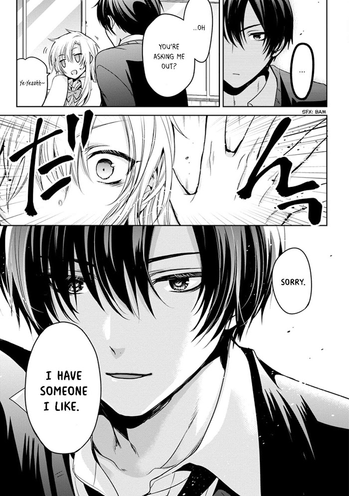 #ove: 4-page Anthology ~At that moment, I fell in love!~ - chapter 7 - #3