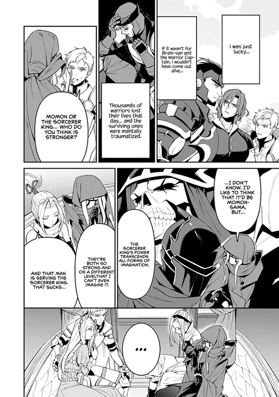 Overlord New World - chapter 2.2 - #3