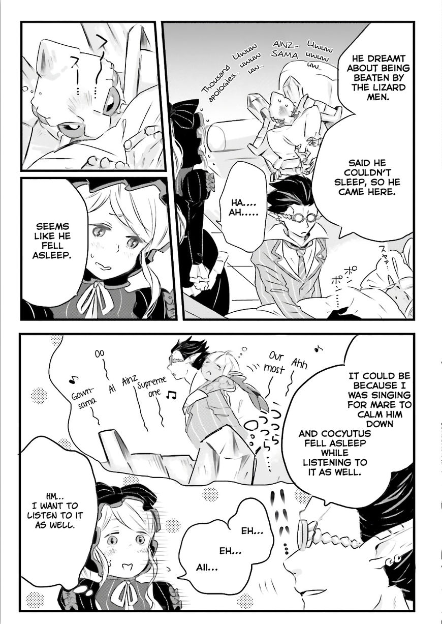 Overlord Official Comic a la Carte - chapter 28 - #3