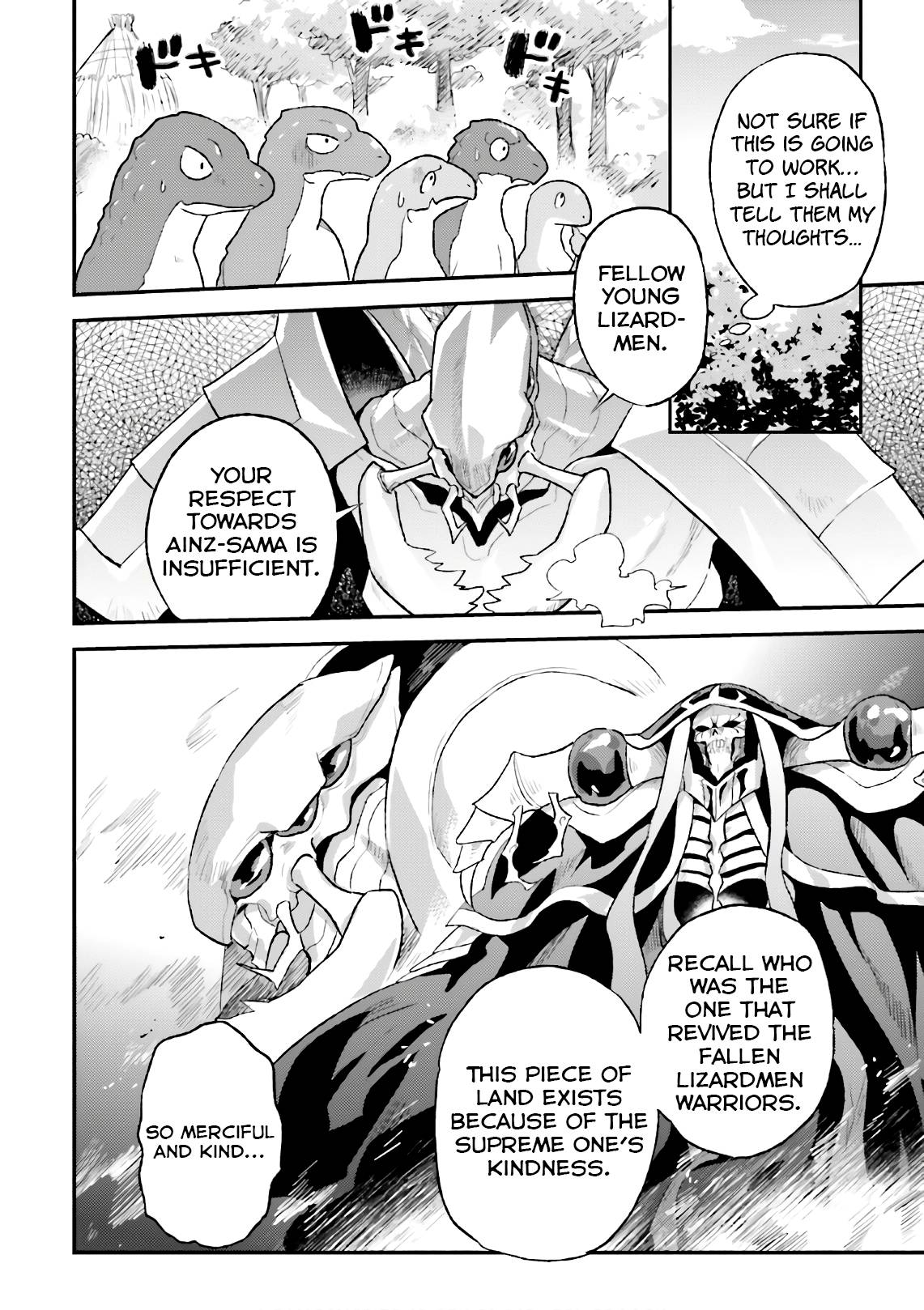 Overlord Official Comic A La Carte - chapter 34 - #2