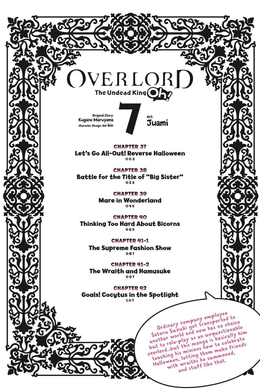 Overlord The Undead King Oh! - chapter 37 - #3