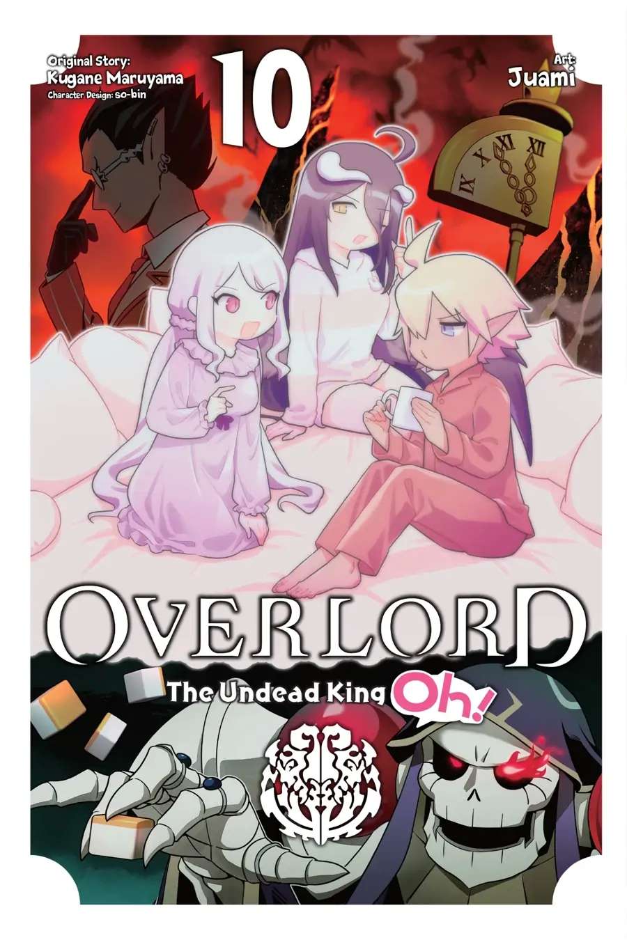 Overlord The Undead King Oh! - chapter 55 - #2