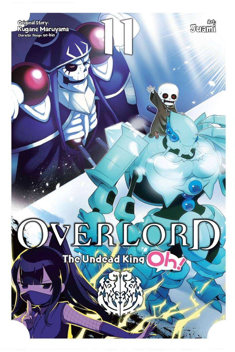 Overlord The Undead King Oh! - chapter 61 - #1