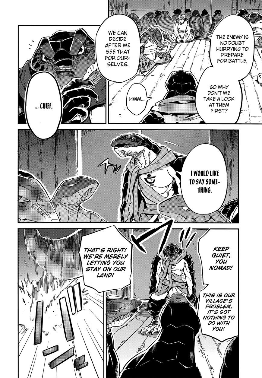 Overlord - chapter 16 - #4