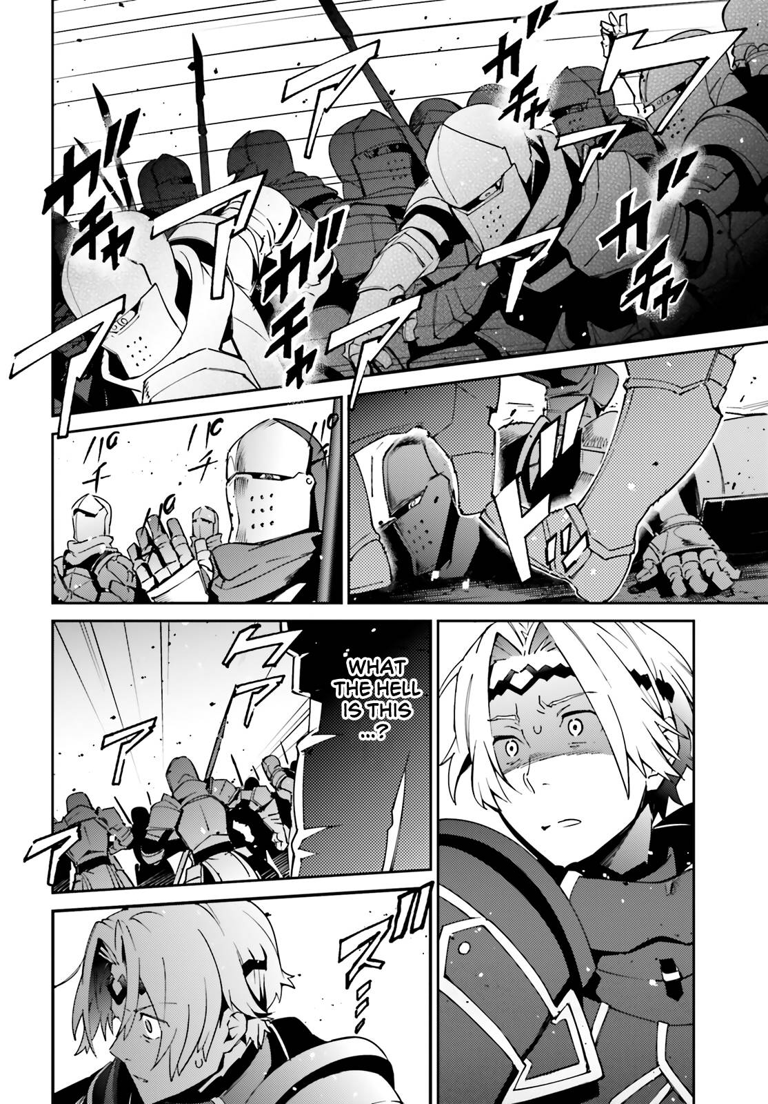 Overlord - chapter 75 - #5