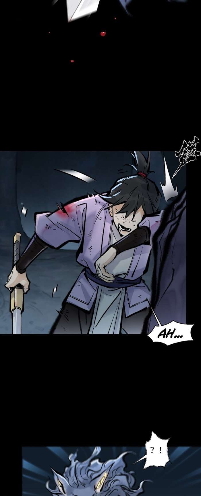 Overmortal - chapter 18 - #2