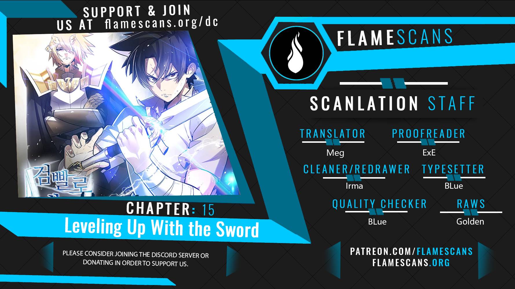 Overpowered Sword - chapter 15 - #1