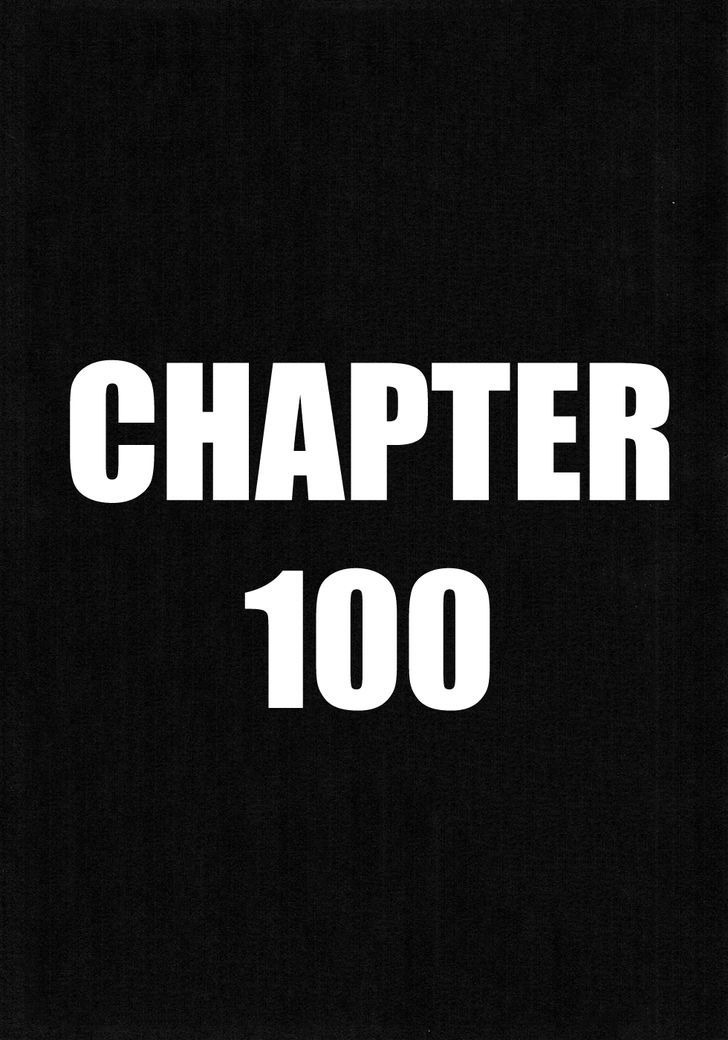 Oyasumi Punpun - chapter 100 - #6