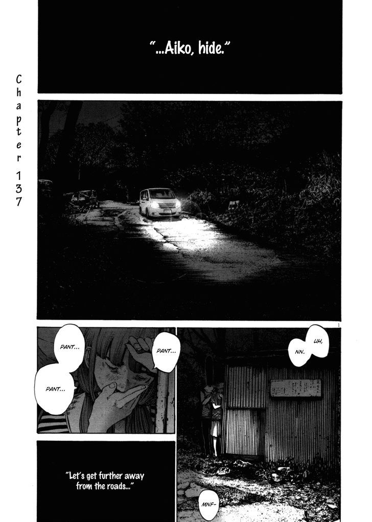 Oyasumi Punpun - chapter 137 - #1