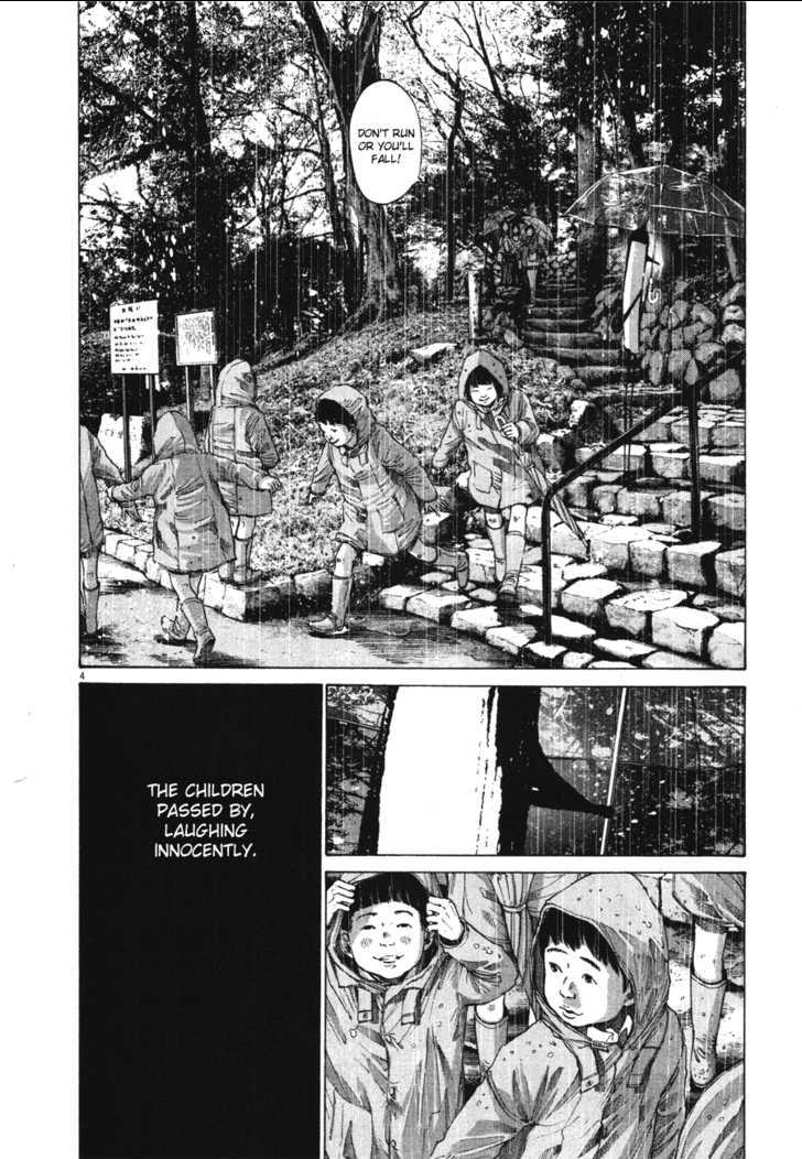 Oyasumi Punpun - chapter 76 - #4