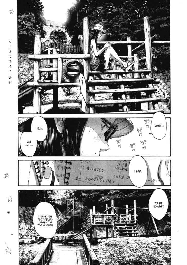 Oyasumi Punpun - chapter 85 - #1
