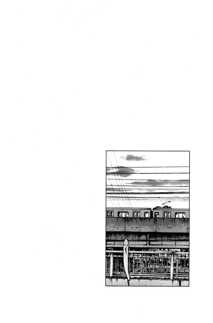 Oyasumi Punpun - chapter 90 - #6