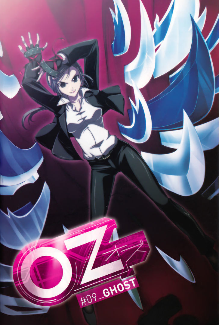 OZ - chapter 9 - #4
