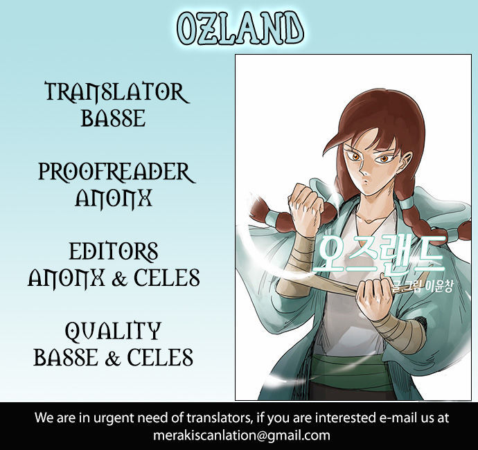 Ozland - chapter 1 - #1