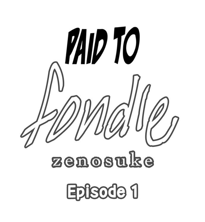 Paid to Fondle - chapter 1 - #2