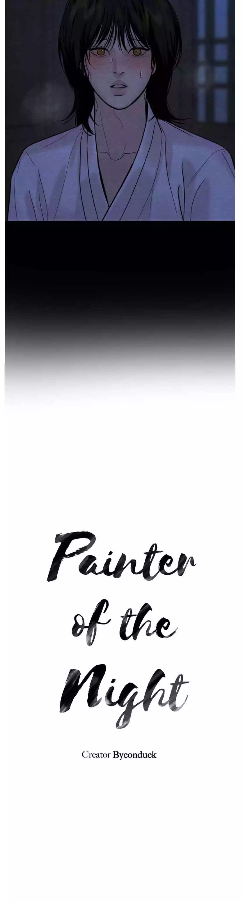 Painter Of The Night - chapter 133 - #5