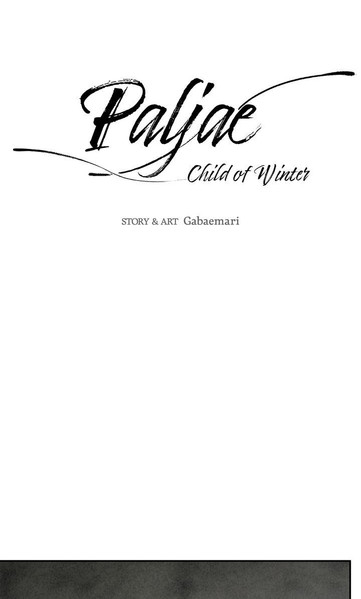 Paljae, Child of Winter - chapter 77 - #5