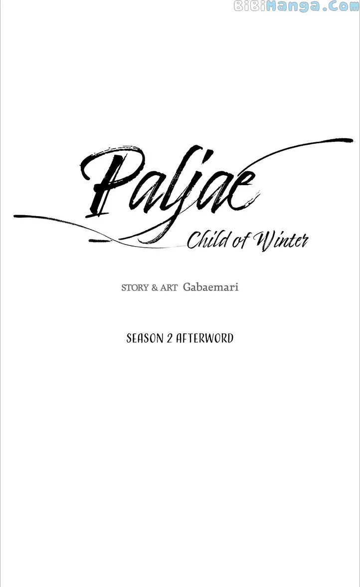 Paljae, Child Of Winter - chapter 85.5 - #1