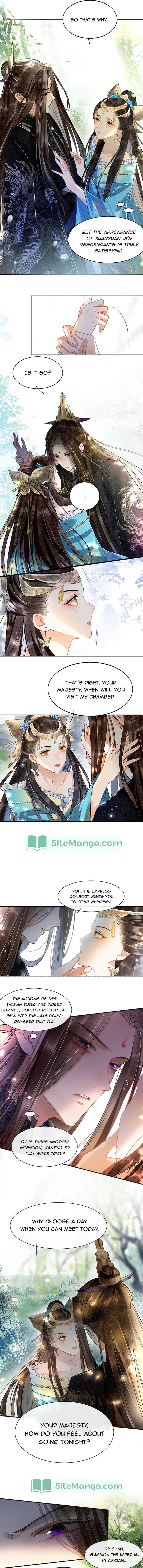 Pampered Queen’s Heart Has the Powerful Minster as the White Moonlight - chapter 2 - #3