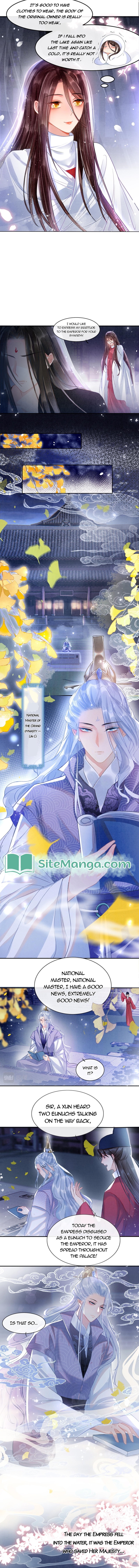 Pampered Queen’s Heart Has the Powerful Minster as the White Moonlight - chapter 3 - #6