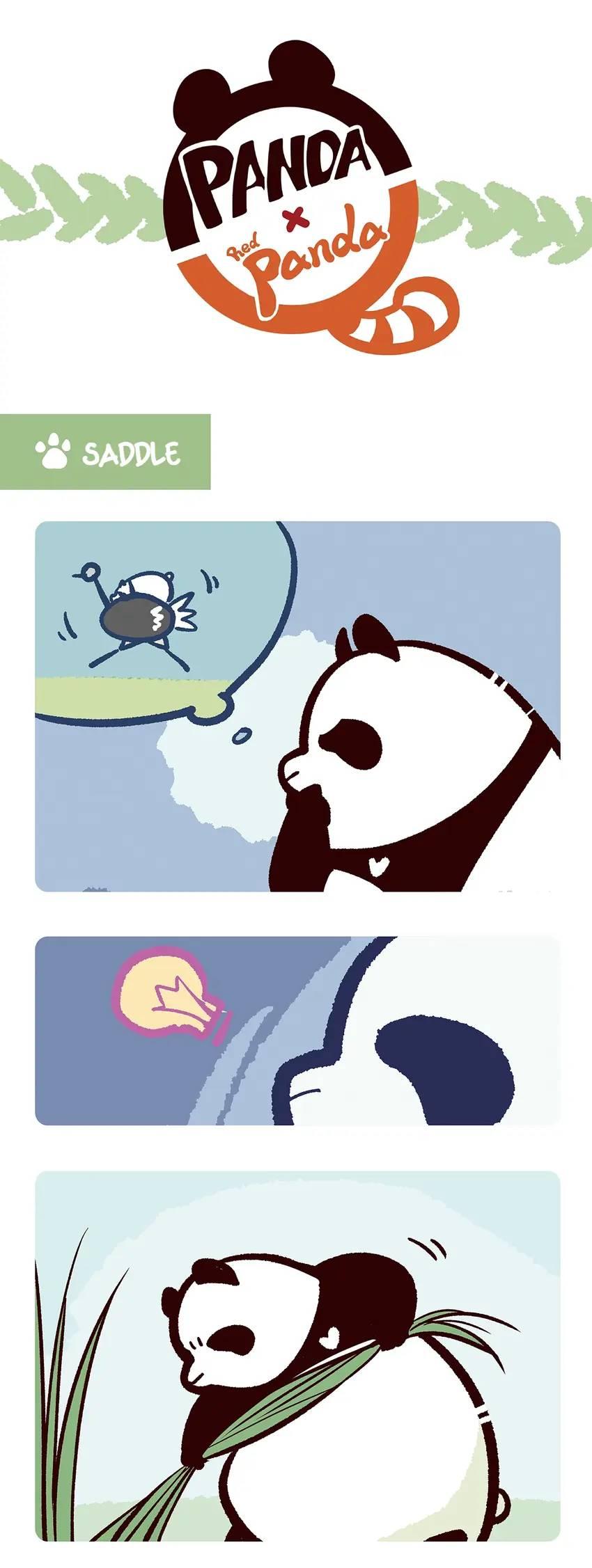 Panda and Red Panda - chapter 104 - #1
