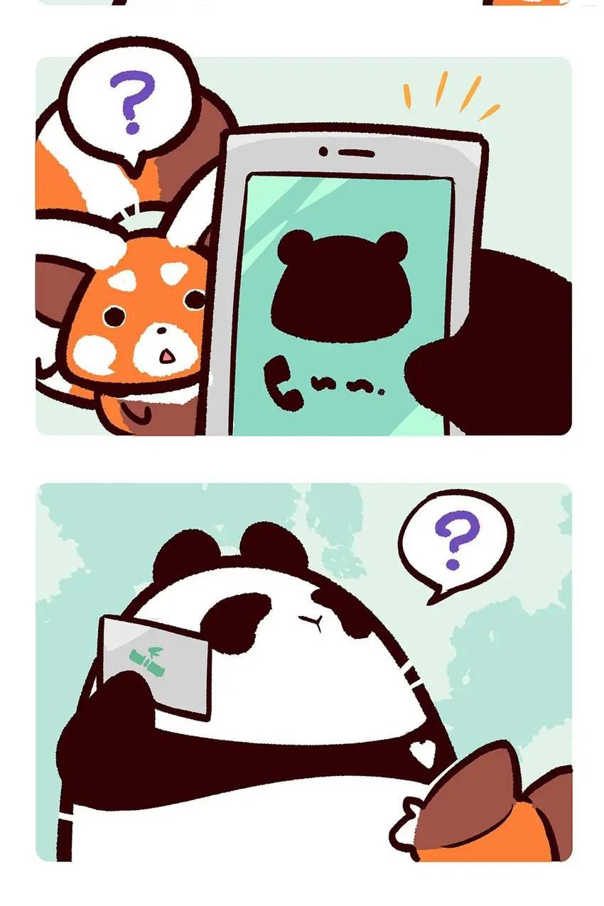 Panda and Red Panda - chapter 19 - #4