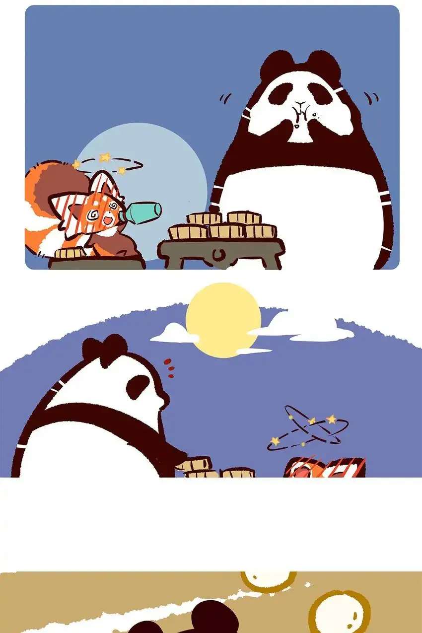 Panda and Red Panda - chapter 23 - #5