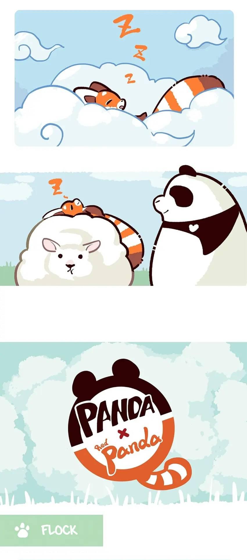 Panda and Red Panda - chapter 58 - #4