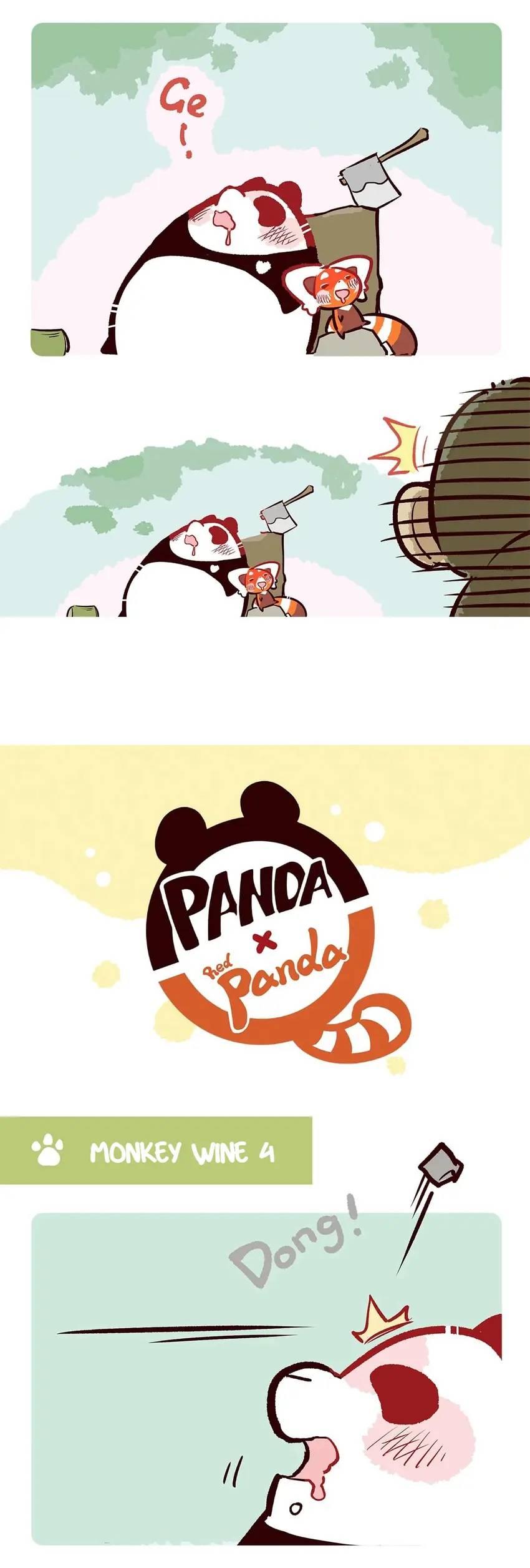 Panda and Red Panda - chapter 64 - #6