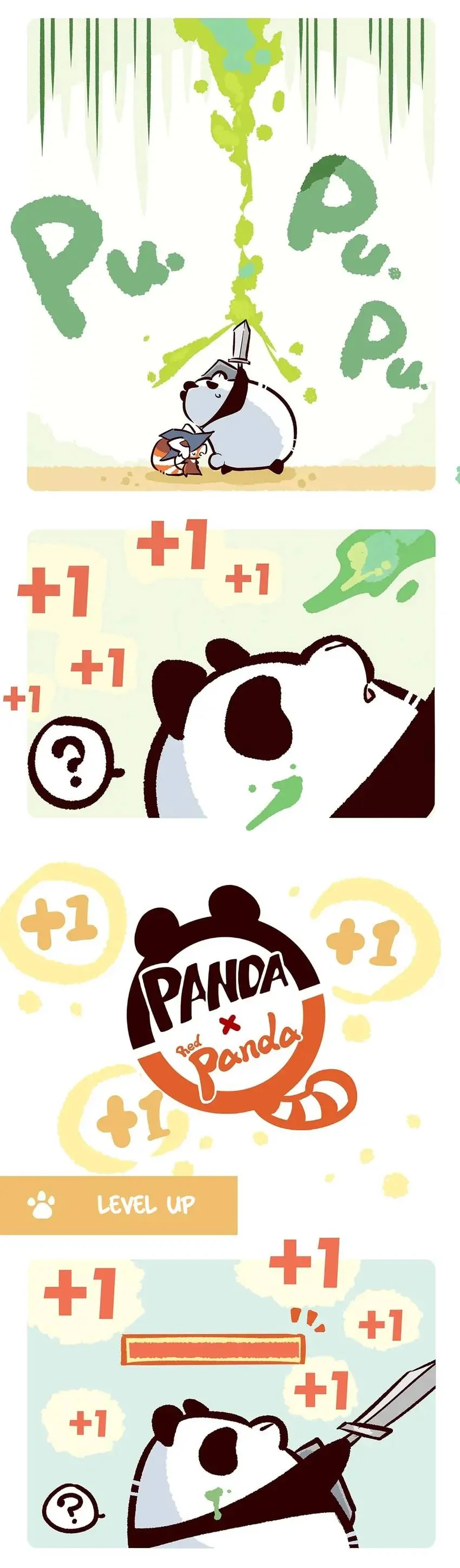Panda and Red Panda - chapter 77 - #5