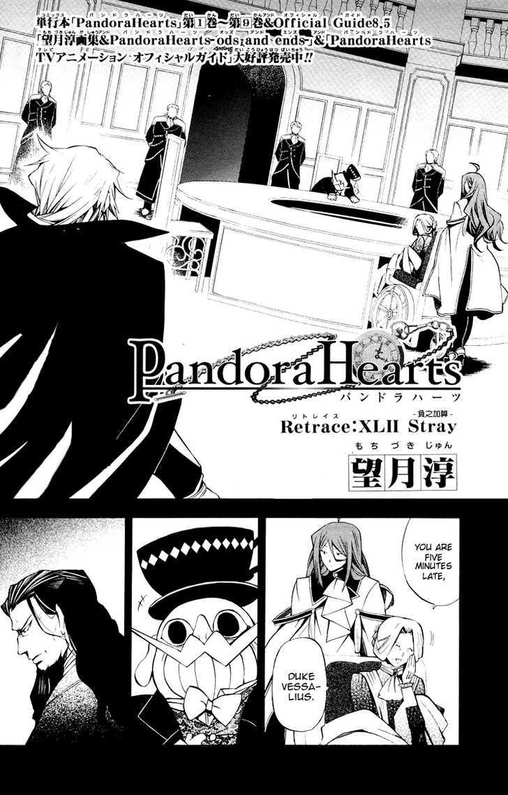 Pandora Hearts - chapter 42 - #4