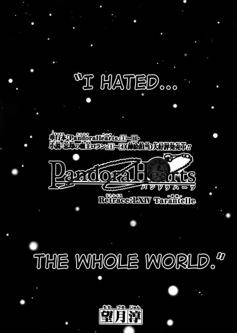 Pandora Hearts - chapter 64 - #3