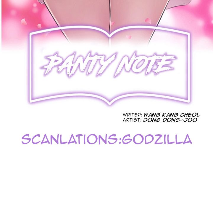 Panty Note - chapter 10 - #5