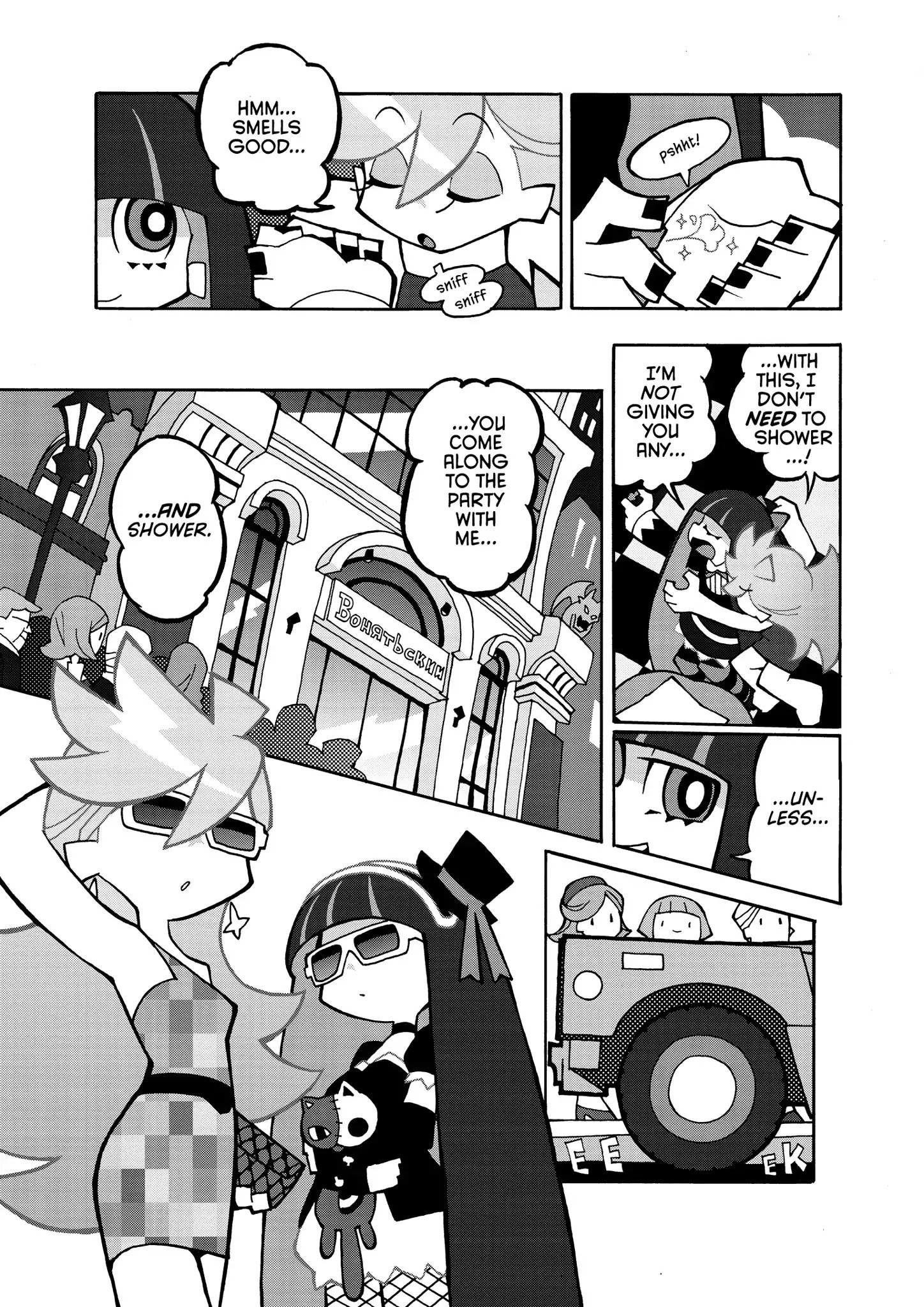 Panty & Stocking with Garterbelt - chapter 3 - #5