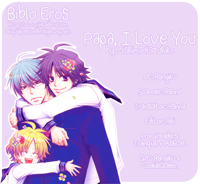 Papa I Love You - chapter 1 - #1