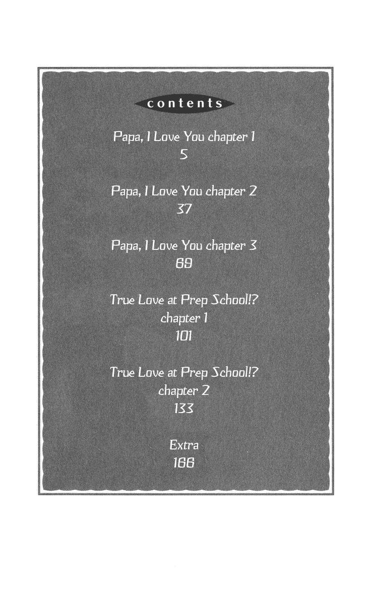 Papa I Love You - chapter 1 - #5