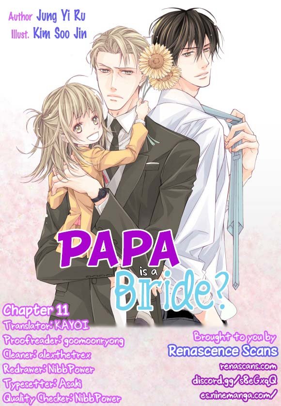 Papa Is A Bride? - chapter 11 - #1