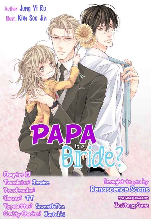 Papa Is A Bride? - chapter 17 - #1