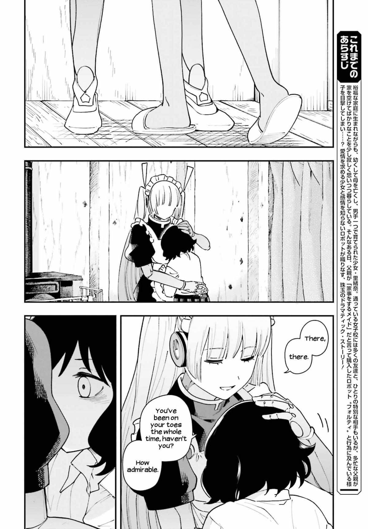 Papa's Sexy Doll - chapter 10 - #5