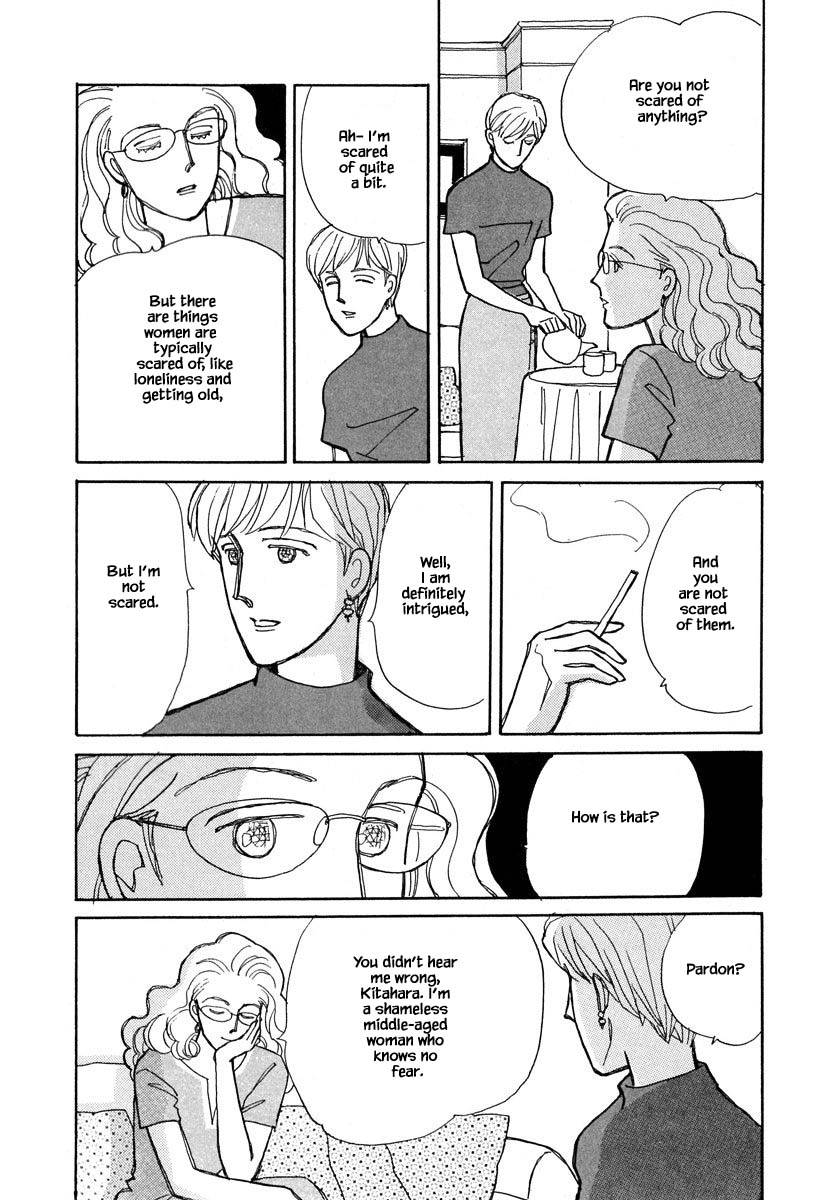 Papa Told Me - chapter 100.3 - #3