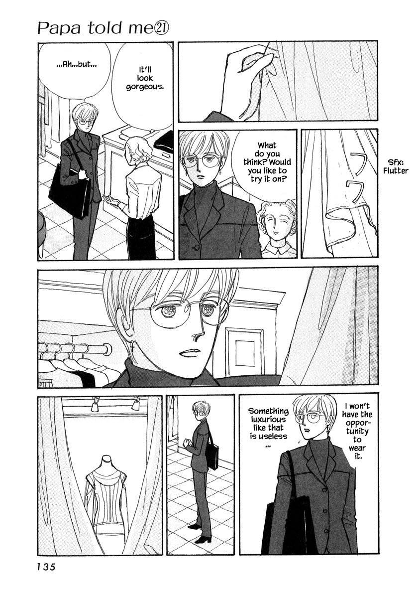 Papa Told Me - chapter 104 - #3