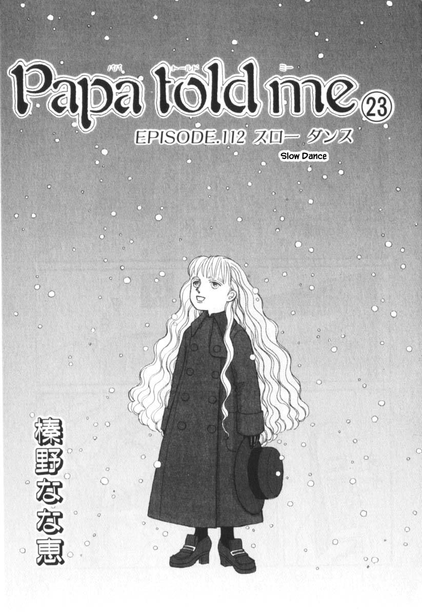 Papa Told Me - chapter 112 - #4