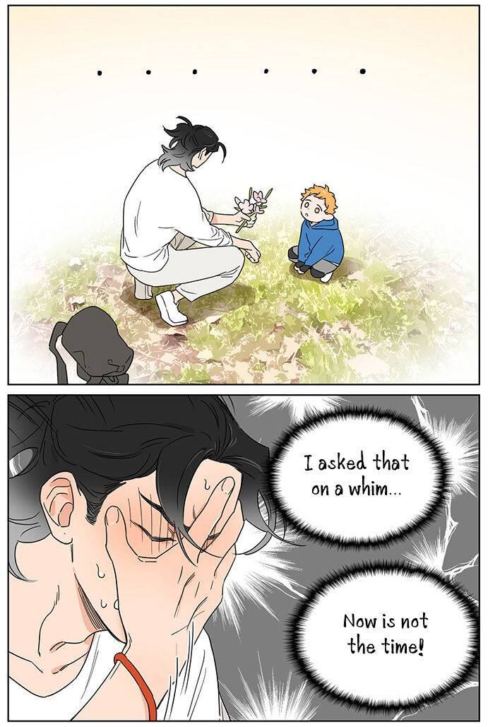Papa Wolf and The Puppy - chapter 74.5 - #2