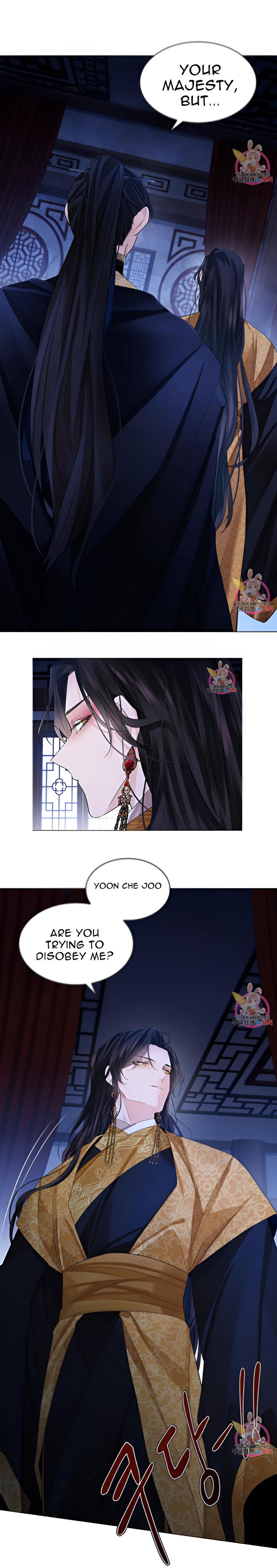 Paper Flower - chapter 47 - #4