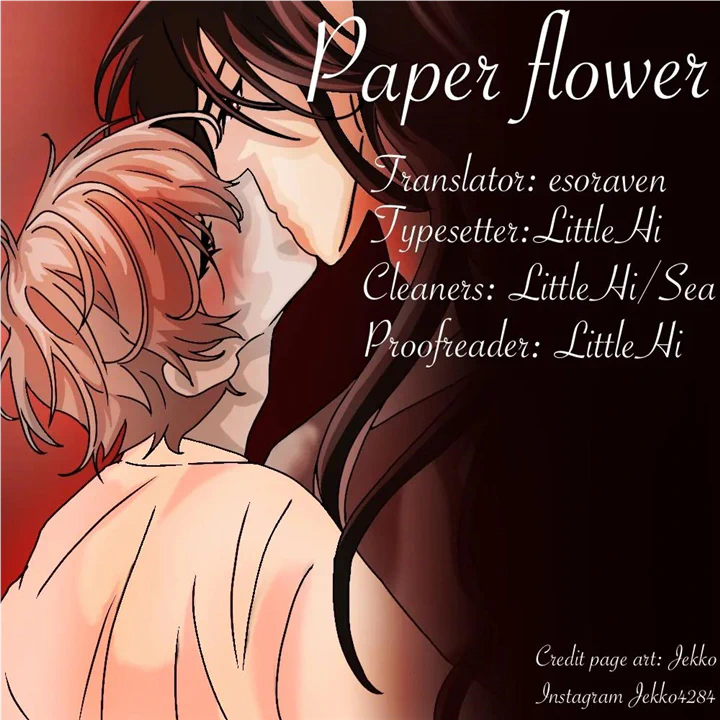Paper Flower - chapter 72 - #2