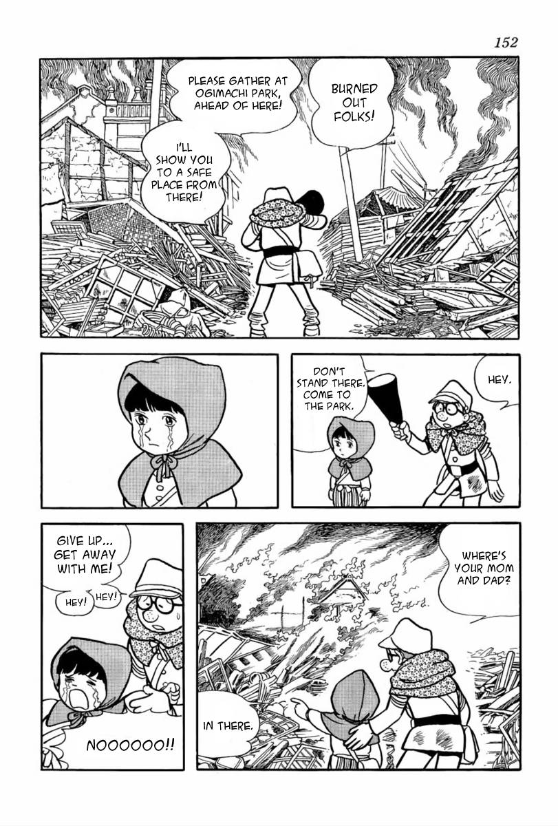 Paper Fortress - chapter 7 - #6