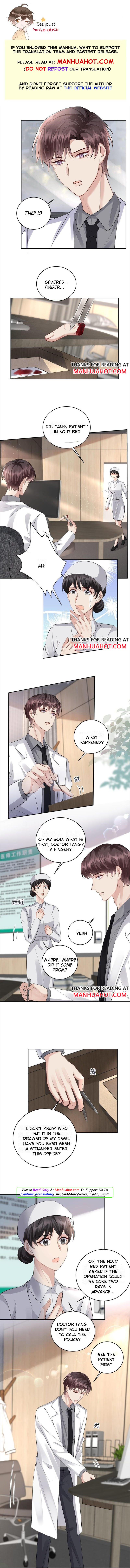 Paper Plane - chapter 83 - #1