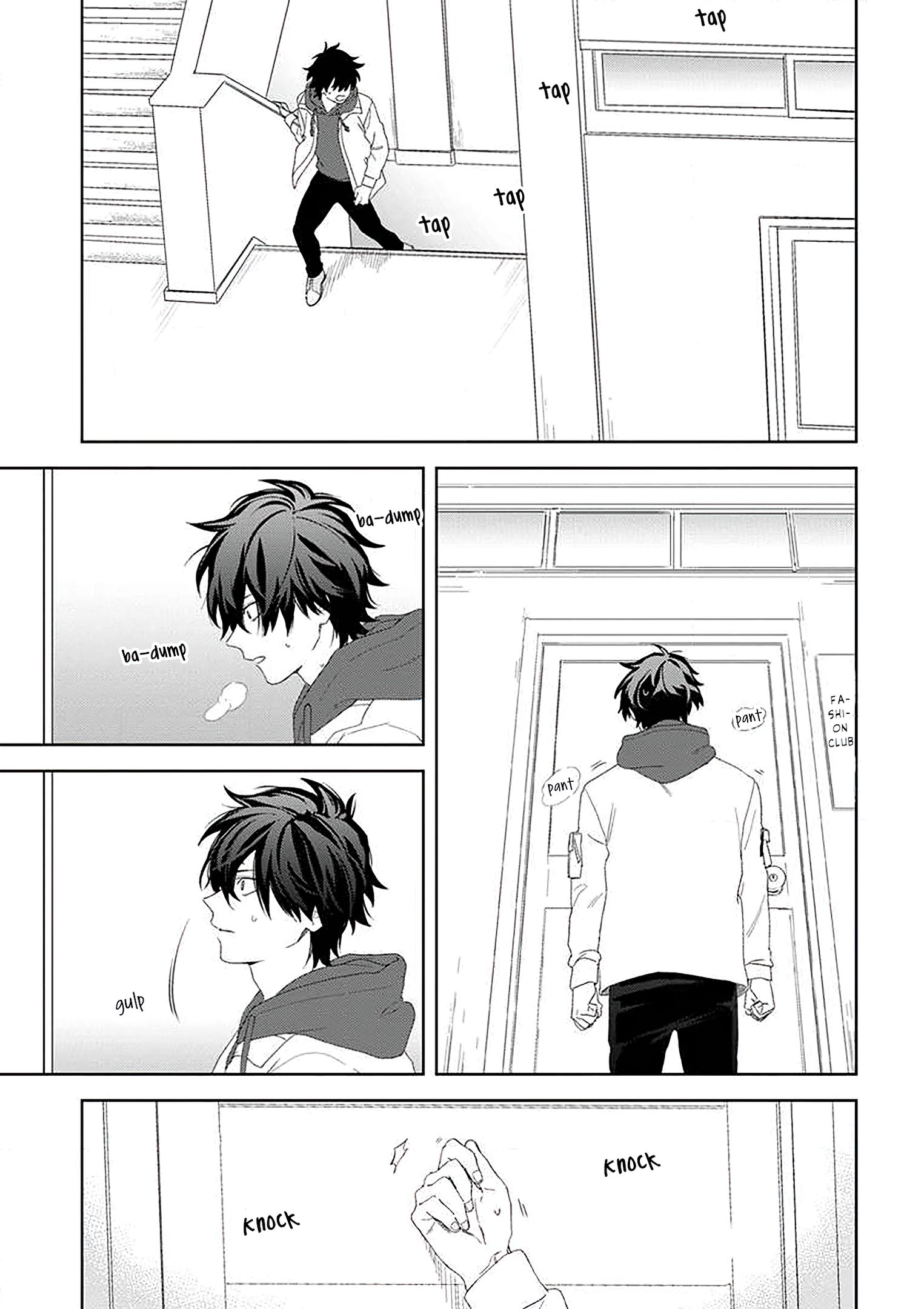 Paperbag-Kun Is In Love - chapter 15 - #4