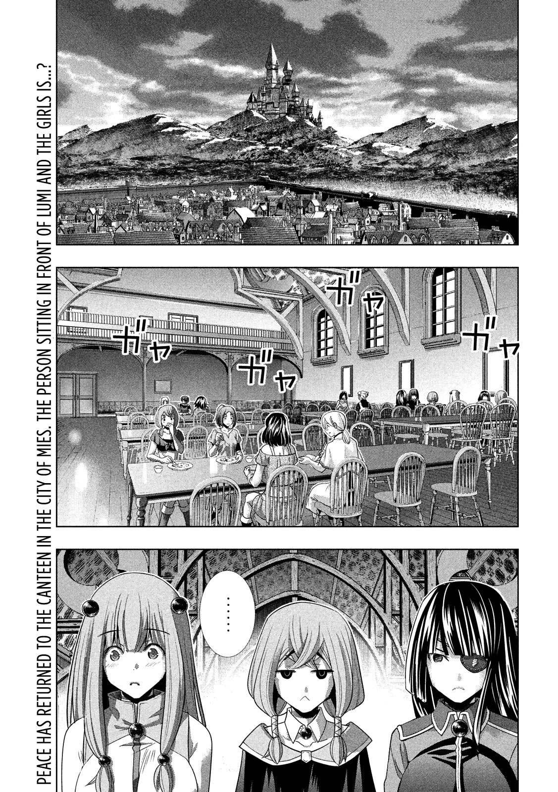 Parallel Paradise - chapter 100 - #3